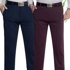 Summer Men's Ice Silk Elastic Casual Pants (Loose Fit)