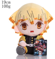 Demon Slayer Plush Toy (One Piece)