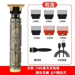 Vintage T9 USB Rechargeable Hair Trimmer for Men