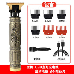 Vintage T9 USB Rechargeable Hair Trimmer for Men