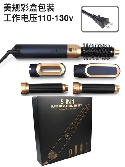 5-in-1 Hair Styling Tool with Automatic Curling Wand