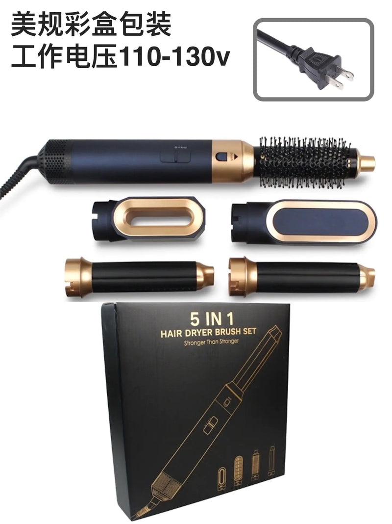 5-in-1 Hair Styling Tool with Automatic Curling Wand