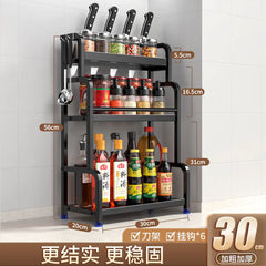 Multifunctional Kitchen Organizer Rack with Spice Shelves