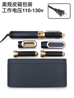5-in-1 Hair Styling Tool with Automatic Curling Wand