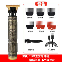 Vintage T9 USB Rechargeable Hair Trimmer for Men