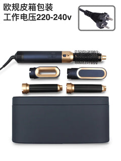 5-in-1 Hair Styling Tool with Automatic Curling Wand